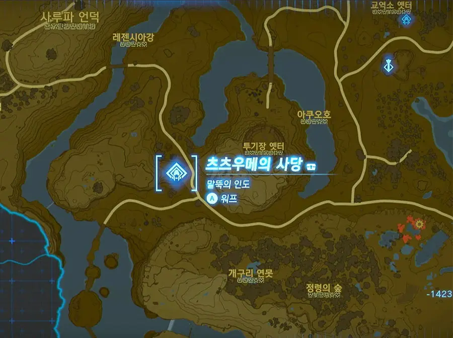 지도를 열어 츠츠우메의 사당 위치를 확인