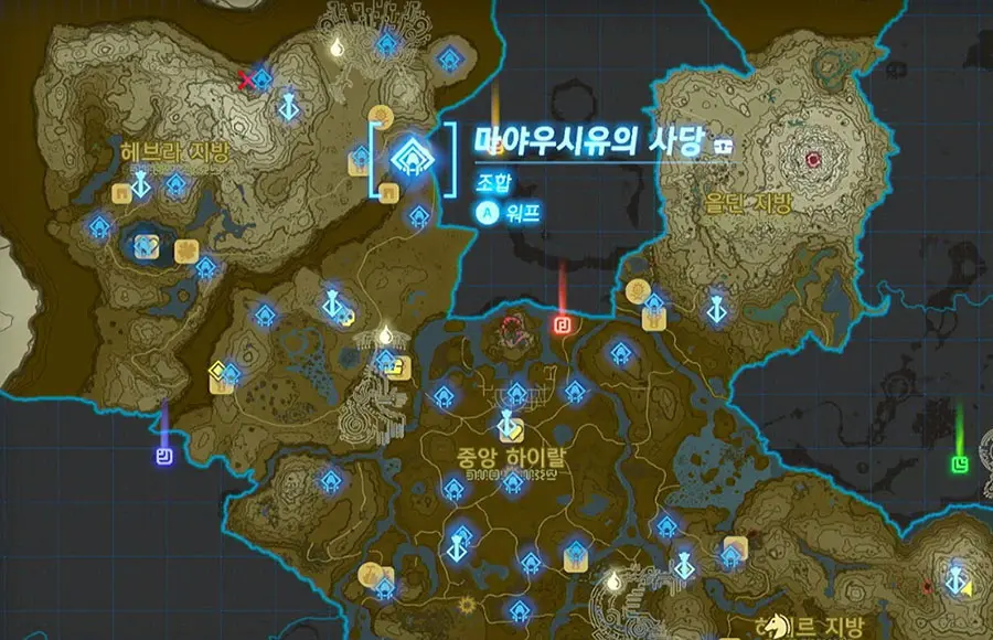 지도화면에서 마야우시유의 사당의 위치를 확인 중